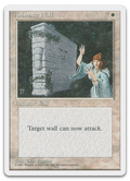 Product image for TCG 1644