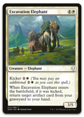 Product image for TCG 164707