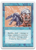 Product image for TCG 1652