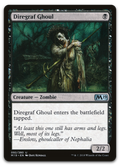 Product image for TCG 168459