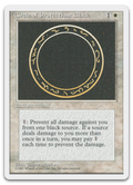 Product image for TCG 1686