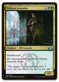 Product image for TCG 176676