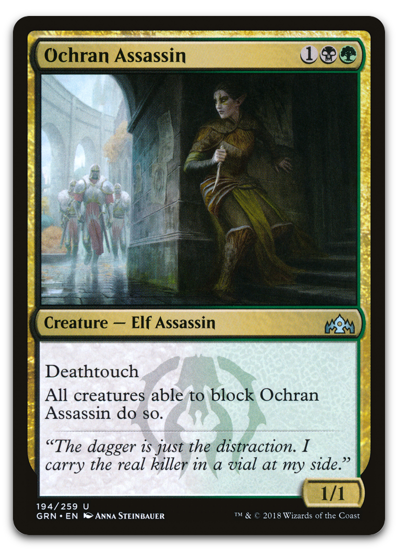 Product image for TCG 176676