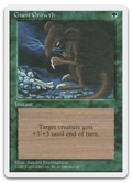 Product image for TCG 1767