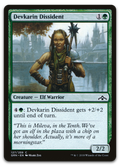 Product image for TCG 176891