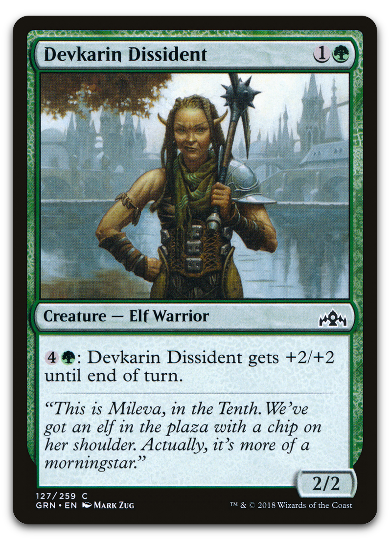 Product image for TCG 176891