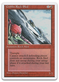 Product image for TCG 1775