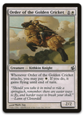 Product image for TCG 18033