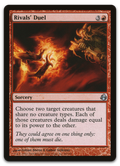 Product image for TCG 18050