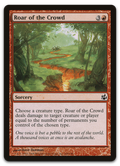 Product image for TCG 18051