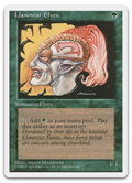 Product image for TCG 1828