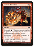 Product image for TCG 183223