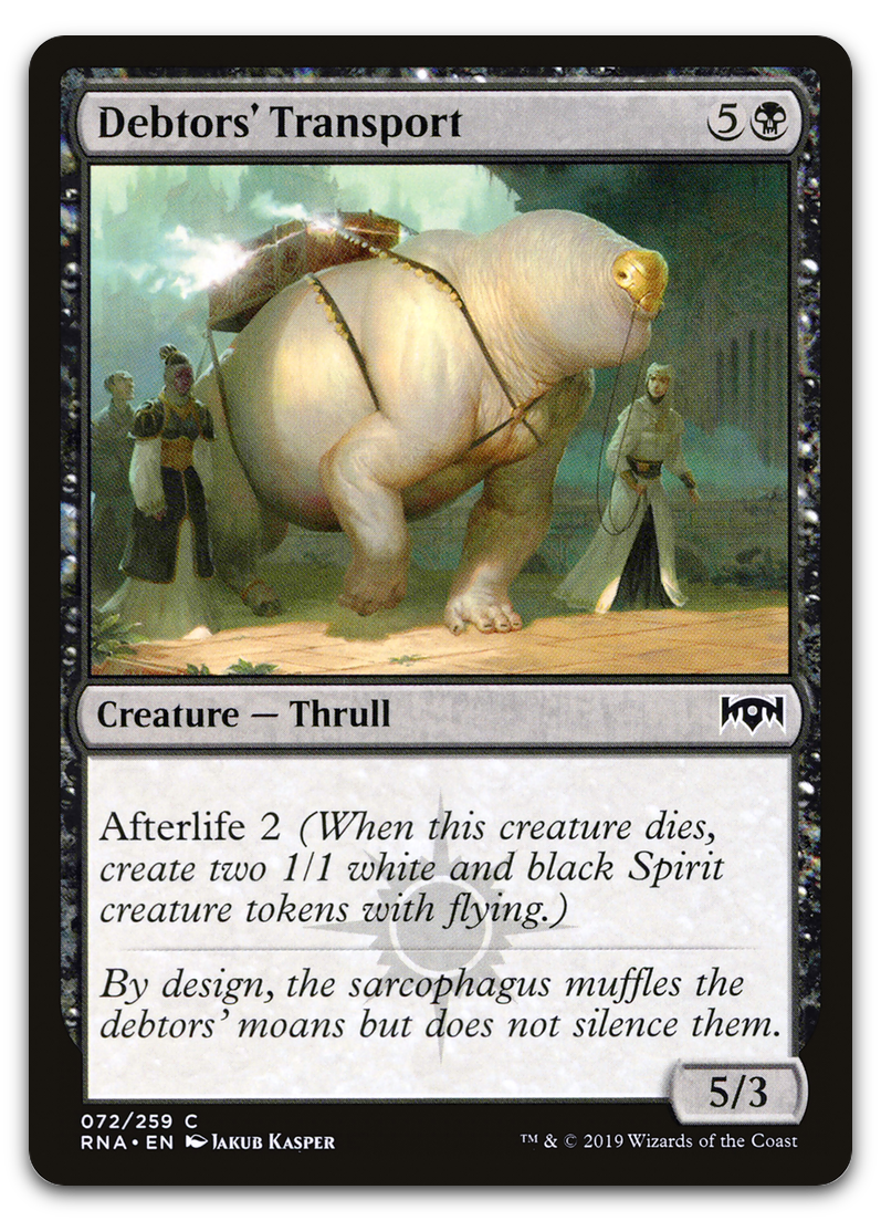 Product image for TCG 183421