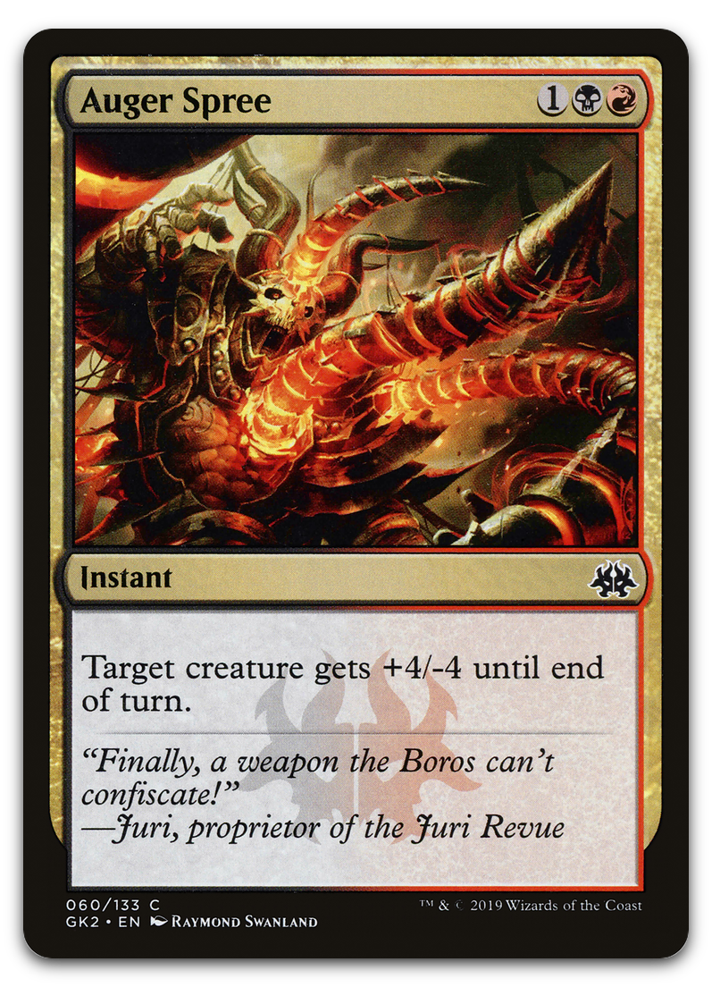 Product image for TCG 184896