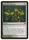 Product image for TCG 18569