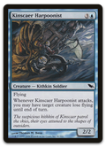 Product image for TCG 18682