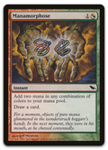 Product image for TCG 18700