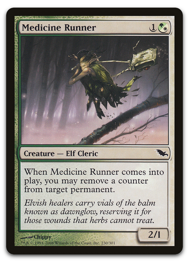 Product image for TCG 18702