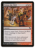 Product image for TCG 18742