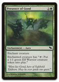 Product image for TCG 18745