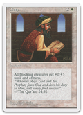Product image for TCG 1876