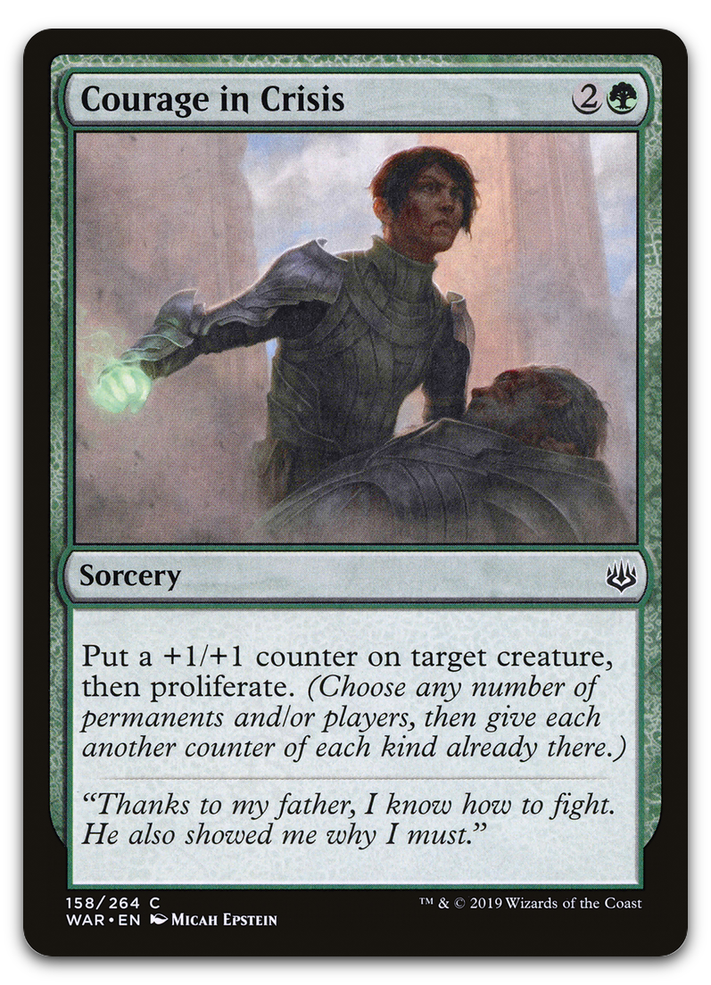 Product image for TCG 188219