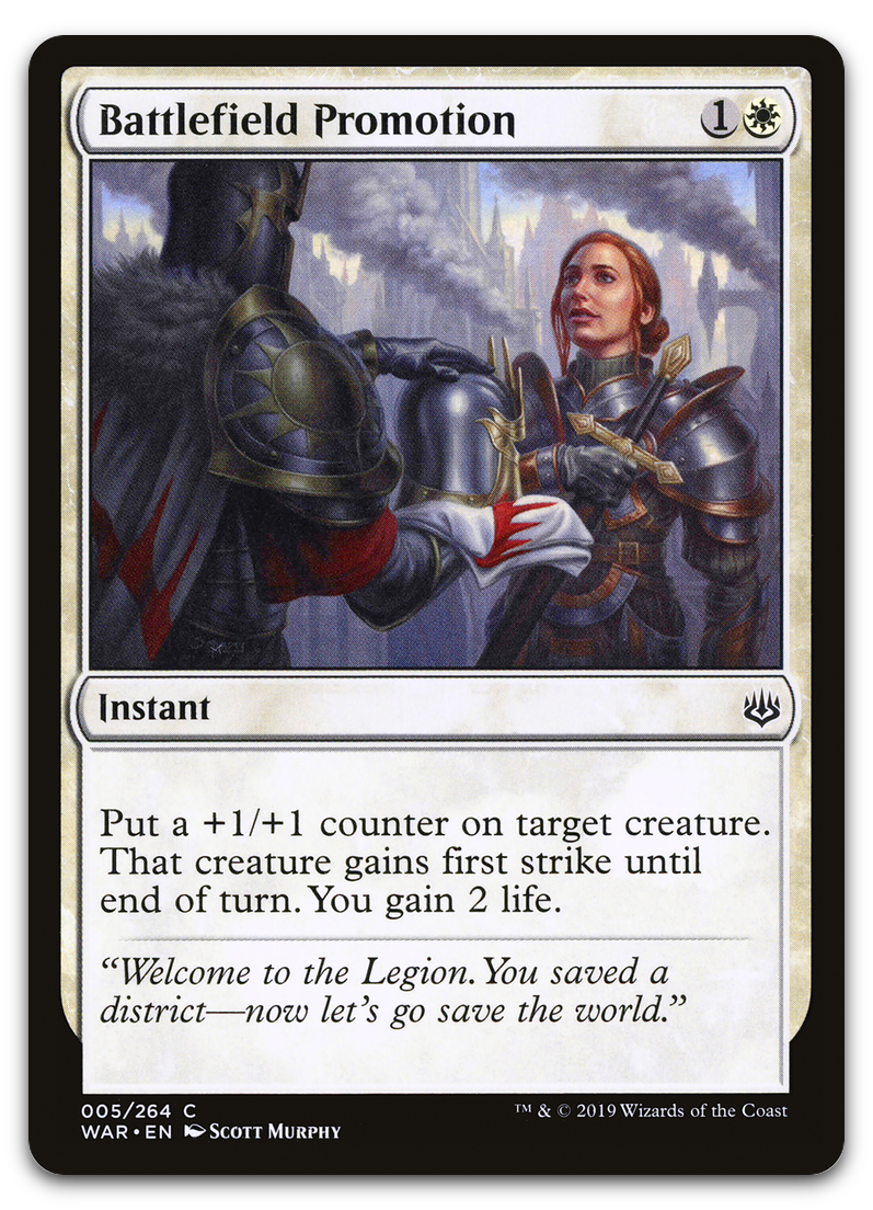 Product image for TCG 188868
