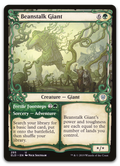 Product image for TCG 198562