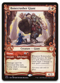 Product image for TCG 199232
