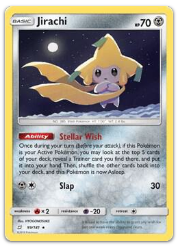 Product image for TCG 200377