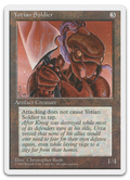 Product image for TCG 2008