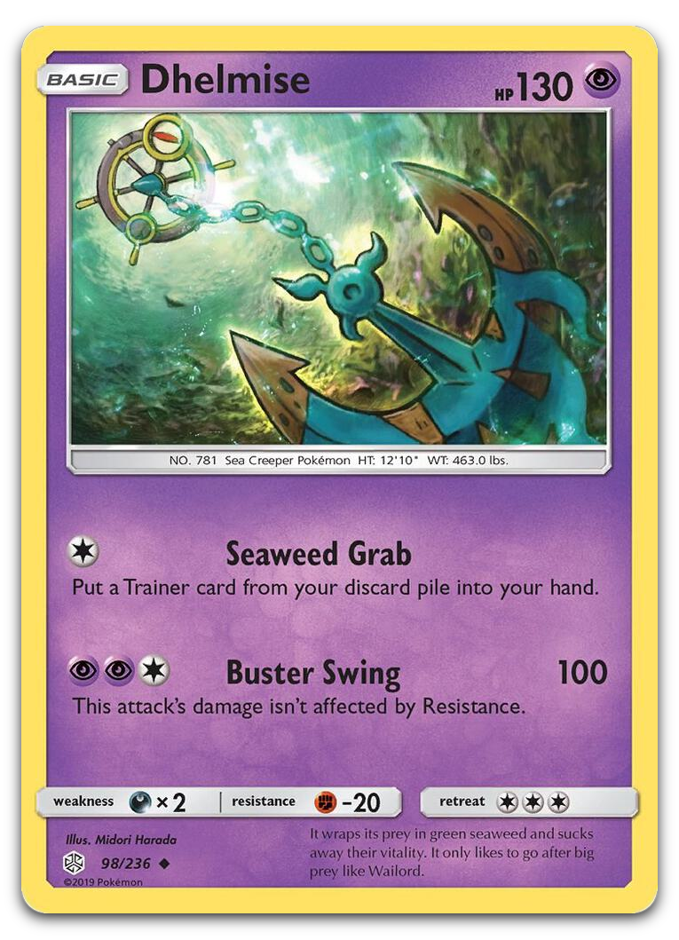 Product image for TCG 201273