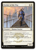Product image for TCG 203302