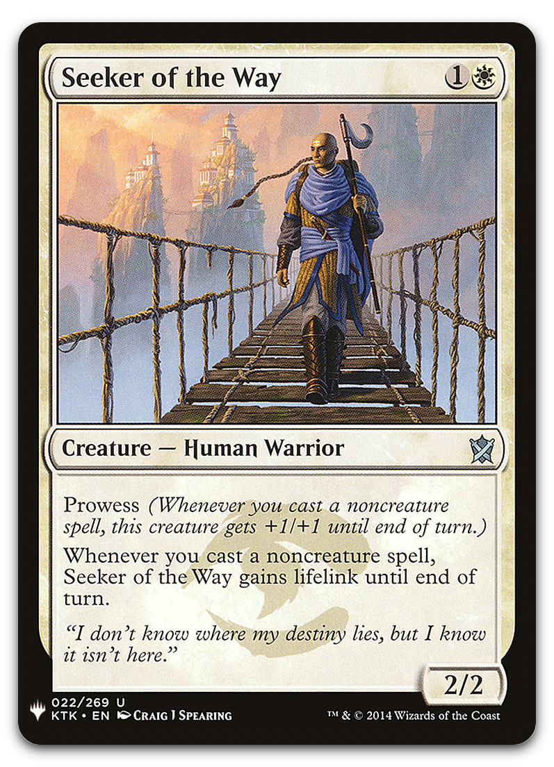 Product image for TCG 203302
