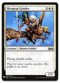 Product image for TCG 203335