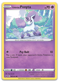 Product image for TCG 206051