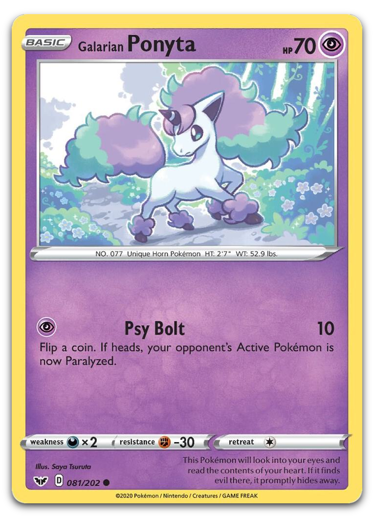 Product image for TCG 206051