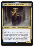 Product image for TCG 206670