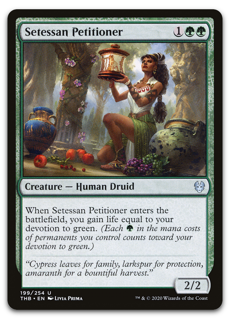 Product image for TCG 206754