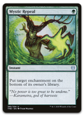 Product image for TCG 207054