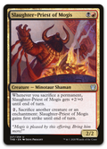Product image for TCG 207094
