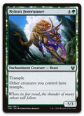 Product image for TCG 207175