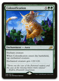 Product image for TCG 212049