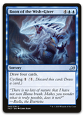 Product image for TCG 212118
