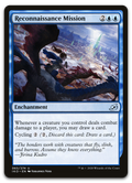 Product image for TCG 212181