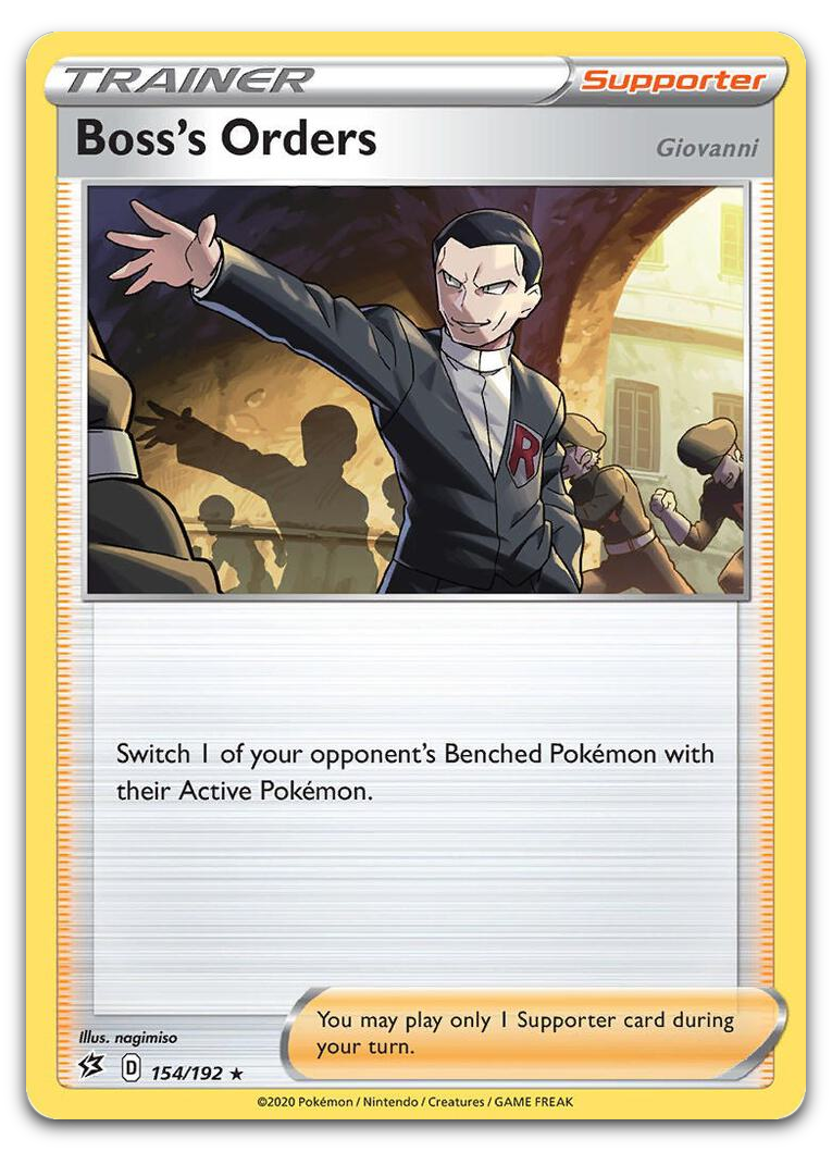 Product image for TCG 216746