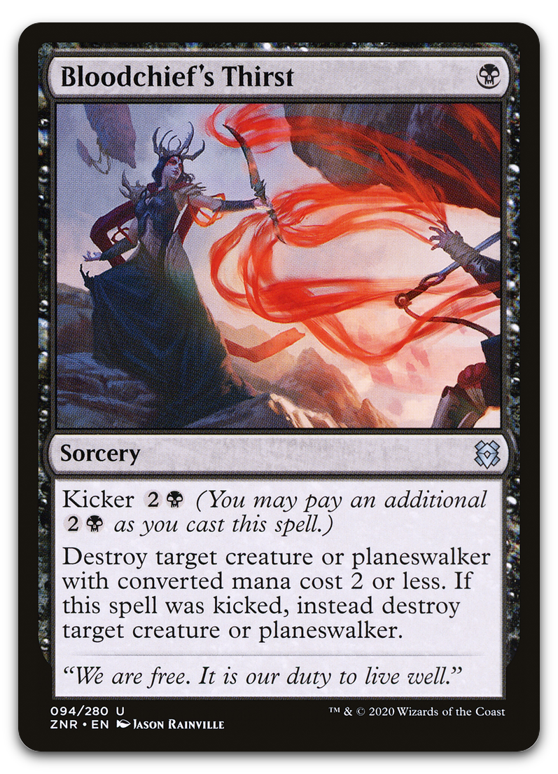 Product image for TCG 221776