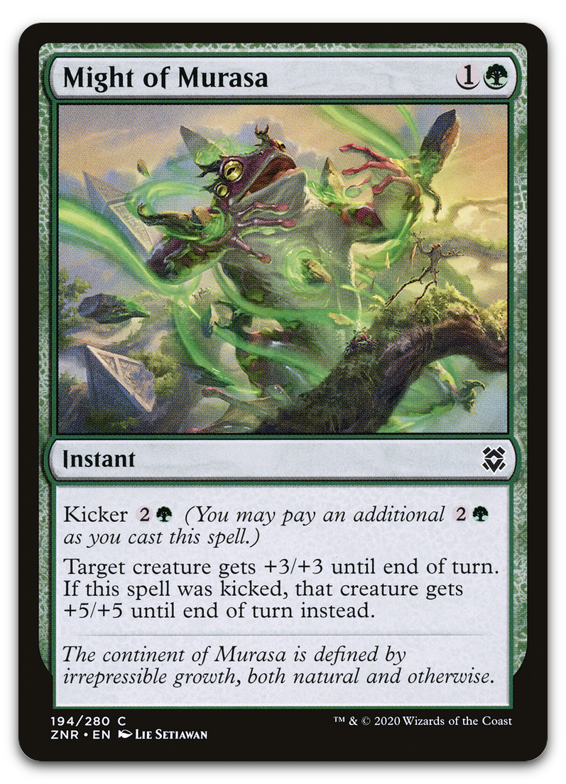 Product image for TCG 221793