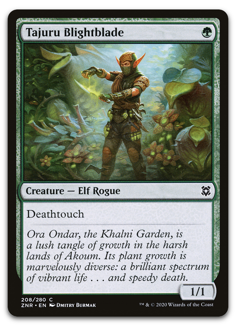 Product image for TCG 221848