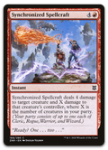 Product image for TCG 221940